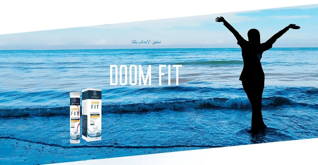 صورة لشخص يحقق أهدافه على شاطئ البحر مع Doom Fit